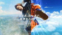 画像ギャラリー No.001のサムネイル画像 / 「ドラゴンボール レジェンズ」,4000万ユーザー突破記念のキャンペーンを開催。毎日無料10連ガシャなど