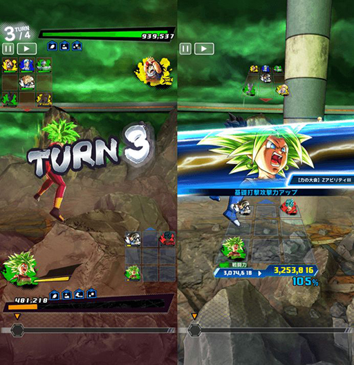 ꡼ No.007 | ֥ɥ饴ܡ 쥸󥺡סĶ ¹쥢ƥULTRAо