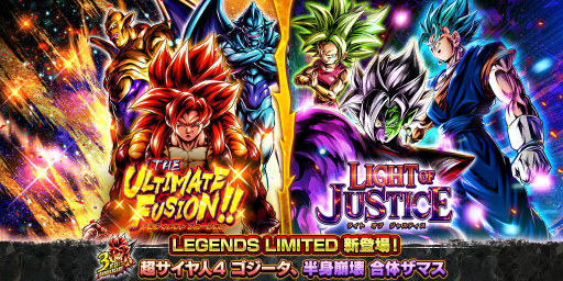 ꡼ No.008Υͥ / ֥ɥ饴ܡ 쥸󥺡3ǯڡθȾȡULTRAɤΥ٥륤٥Ȥ