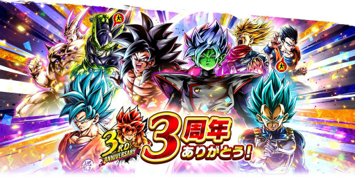 ꡼ No.010Υͥ / ֥ɥ饴ܡ 쥸󥺡3ǯڡθȾȡULTRAɤΥ٥륤٥Ȥ