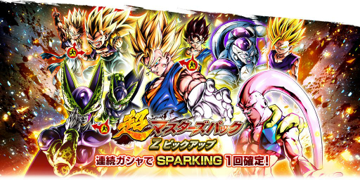 ꡼ No.014Υͥ / ֥ɥ饴ܡ 쥸󥺡3ǯڡθȾȡULTRAɤΥ٥륤٥Ȥ