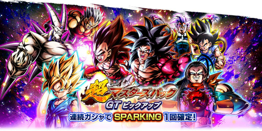 ꡼ No.015Υͥ / ֥ɥ饴ܡ 쥸󥺡3ǯڡθȾȡULTRAɤΥ٥륤٥Ȥ