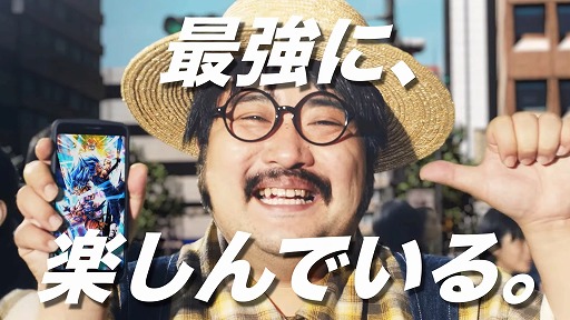 ڥɥ饴ܡ 쥸󥺡<br>쥸󥺥եƥХ2021CMƮ5Τ Webӡ