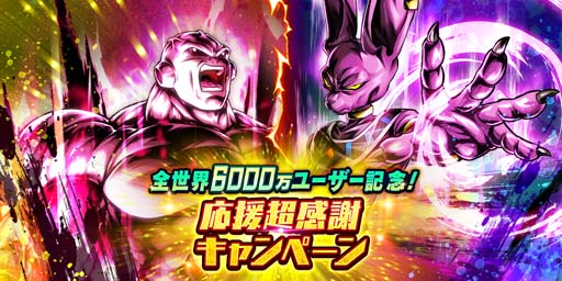 ꡼ No.002 | ֥ɥ饴ܡ쥸󥺡סȱĶեڡɤ򳫺šƥåץåץˡ֥󡧥եѥо