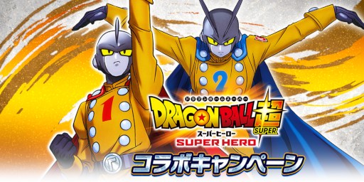 ꡼ No.004 | ֥ɥ饴ܡ 쥸󥺡ױǲȥɥ饴ܡĶ ѡҡɥܥڡ򳫺