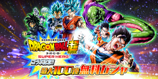 ꡼ No.006 | ֥ɥ饴ܡ 쥸󥺡ױǲȥɥ饴ܡĶ ѡҡɥܥڡ򳫺