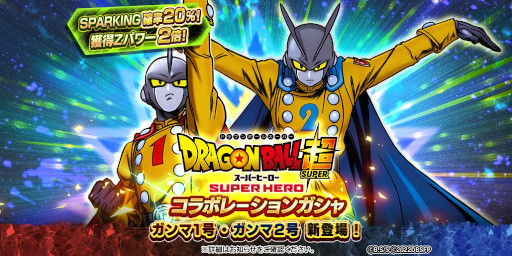 ꡼ No.007 | ֥ɥ饴ܡ 쥸󥺡ױǲȥɥ饴ܡĶ ѡҡɥܥڡ򳫺