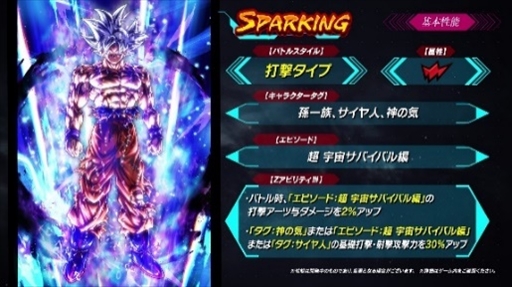 ꡼ No.006 | ֥ɥ饴ܡ 쥸󥺡ס4000ĤΡֹη뾽פǤ4ǯڡ򳫺