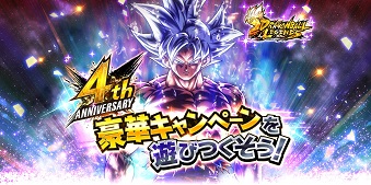 ꡼ No.010 | ֥ɥ饴ܡ 쥸󥺡ס4000ĤΡֹη뾽פǤ4ǯڡ򳫺