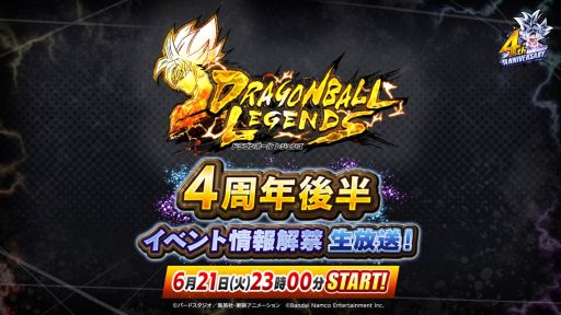 ꡼ No.001Υͥ / ֥ɥ饴ܡ 쥸󥺡4ǯȾ٥ȤξҲ𤹤ȡ621ۿ