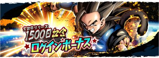 ꡼ No.006Υͥ / ֥ɥ饴ܡ 쥸󥺡פULTRAĶ٥åȡɤо줹륬㳫