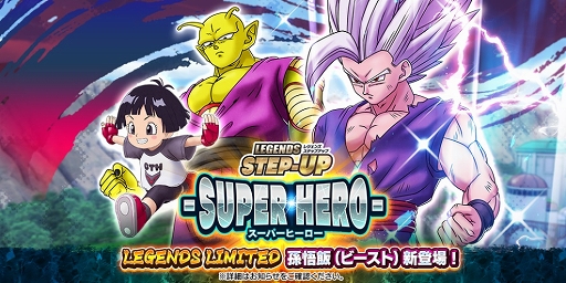 ꡼ No.001 | ֥ɥ饴ܡ 쥸󥺡¹ӡʥӡȡˤĤо