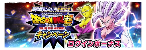 ꡼ No.007 | ֥ɥ饴ܡ 쥸󥺡¹ӡʥӡȡˤĤо