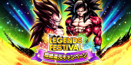 ꡼ No.011 | ֥ɥ饴ܡ 쥸󥺡סȥ쥸󥺥եƥХ20222Ƥ򳫺