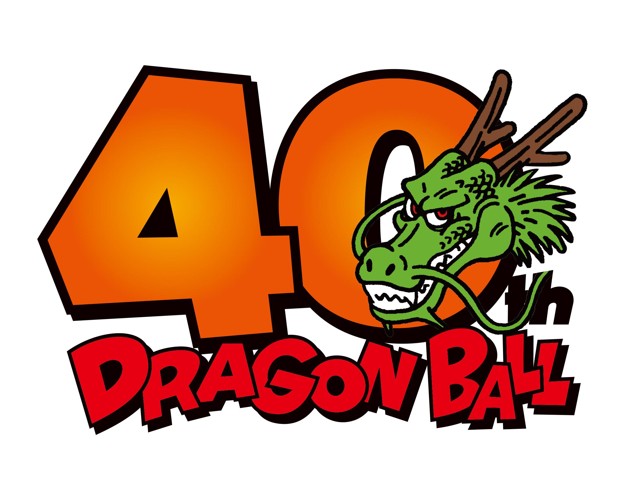 ꡼ No.004 | ֥ɥ饴ܡ 쥸󥺡Ļ Υ饹ȤڤDB40ǯǰڡפ򳫻ϡ̻ͤΡ¹פ餬