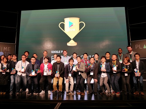 ꡼ No.008 | Google PlayΡȥ٥  2018ɤȯɽǯޤޤΤϡ֥ɥ饴ܡ 쥸󥺡