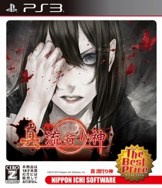 ꡼ No.001 | ޥۥץǡֿ ήԤס5ơֿͷԡפۿϡοͷ껦ͤ򷫤֤Τï