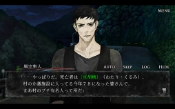 ꡼ No.003 | ޥۥץǡֿ ήԤס5ơֿͷԡפۿϡοͷ껦ͤ򷫤֤Τï