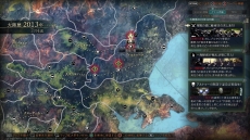 ꡼ No.018 |  ɻΡ֥󥯥쥹ﵭפಽ2018ǯ614PS4եȤȤȯ