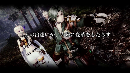 ꡼ No.001 | PS4֥󥯥쥹ﵭסܺΥᥤӥ奢ȡॷƥҲ𤹤PV