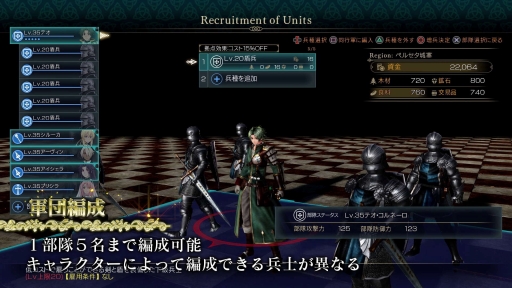 ꡼ No.002 | PS4֥󥯥쥹ﵭסܺΥᥤӥ奢ȡॷƥҲ𤹤PV