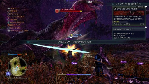 ꡼ No.012 | ֥󥯥쥹ﵭסȺٺҳɤĩ९ȤΥƥबˡƥʲη䥵֥٥Ȥξܺ٤