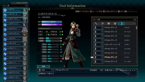 ꡼ No.018 | ֥󥯥쥹ﵭסȺٺҳɤĩ९ȤΥƥबˡƥʲη䥵֥٥Ȥξܺ٤