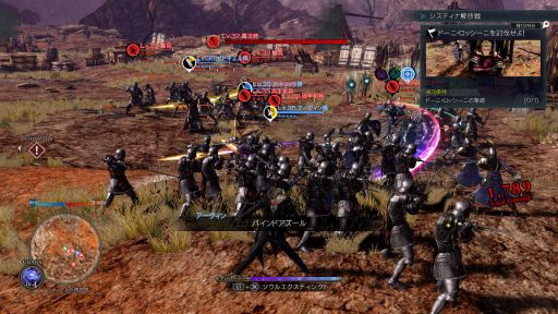 ꡼ No.033 | ֥󥯥쥹ﵭסȺٺҳɤĩ९ȤΥƥबˡƥʲη䥵֥٥Ȥξܺ٤