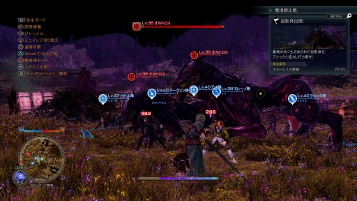 ꡼ No.063 | ֥󥯥쥹ﵭסȺٺҳɤĩ९ȤΥƥबˡƥʲη䥵֥٥Ȥξܺ٤