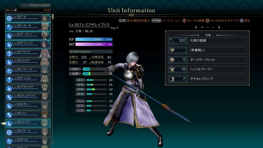 ꡼ No.066 | ֥󥯥쥹ﵭסȺٺҳɤĩ९ȤΥƥबˡƥʲη䥵֥٥Ȥξܺ٤