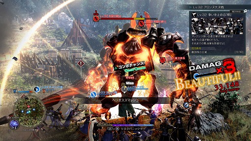 画像ギャラリー No.008のサムネイル画像 / 「グランクレスト戦記」第3弾CM映像を公開。パーンとディードリットの姿も