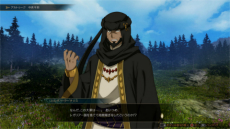 グランクレスト戦記 本作では ミルザーとの共闘 など原作と異なるif体験が可能 ユニットの役割に関する詳しい情報も グランクレスト戦記 本作では ミルザーとの共闘 など原作と異なるif体験が可能 ユニットの役割に関する詳しい情報も