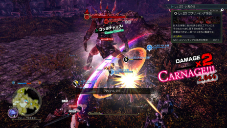 ꡼ No.012Υͥ / ֥󥯥쥹ﵭסܺǤϡȥߥ륶ȤζƮɤʤɸȰۤʤIFθǽ˥åȤ˴ؤܤ