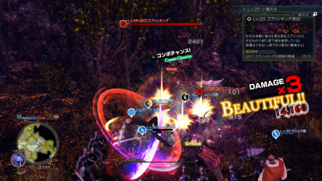 ꡼ No.013Υͥ / ֥󥯥쥹ﵭסܺǤϡȥߥ륶ȤζƮɤʤɸȰۤʤIFθǽ˥åȤ˴ؤܤ