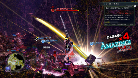 ꡼ No.014Υͥ / ֥󥯥쥹ﵭסܺǤϡȥߥ륶ȤζƮɤʤɸȰۤʤIFθǽ˥åȤ˴ؤܤ