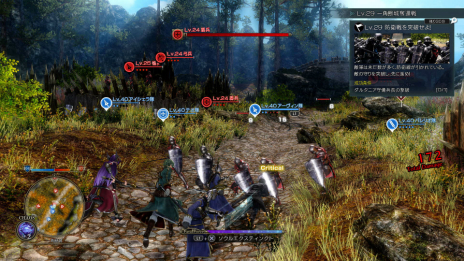 ꡼ No.040Υͥ / ֥󥯥쥹ﵭסܺǤϡȥߥ륶ȤζƮɤʤɸȰۤʤIFθǽ˥åȤ˴ؤܤ