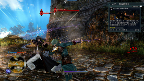 ꡼ No.044Υͥ / ֥󥯥쥹ﵭסܺǤϡȥߥ륶ȤζƮɤʤɸȰۤʤIFθǽ˥åȤ˴ؤܤ