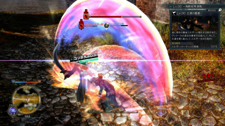 ꡼ No.045Υͥ / ֥󥯥쥹ﵭסܺǤϡȥߥ륶ȤζƮɤʤɸȰۤʤIFθǽ˥åȤ˴ؤܤ