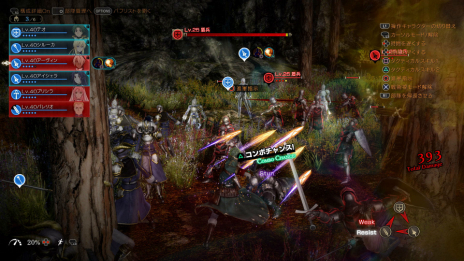 ꡼ No.053Υͥ / ֥󥯥쥹ﵭסܺǤϡȥߥ륶ȤζƮɤʤɸȰۤʤIFθǽ˥åȤ˴ؤܤ