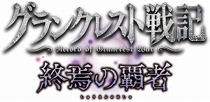 ꡼ No.003Υͥ / ֥󥯥쥹ﵭסʥꥪɲDLCֽƼԡסDLCԤåȤˤʤä֥ǥǥåǡפۿ