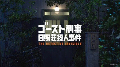 ꡼ No.001Υͥ / PS VRбɥޡ֥ȷ 񻦿ͻפ̵ۿ