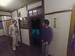 ꡼ No.003Υͥ / PS VRбɥޡ֥ȷ 񻦿ͻפ̵ۿ