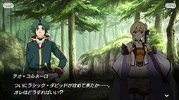 ꡼ No.006 | ޥۥץ֥󥯥쥹ﵭ λͽաפ2018ǯۿϿ档ꥸʥ륹ȡ꡼䥮ɥХȥʤɤ