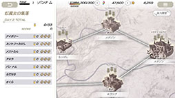 ꡼ No.009 | ޥۥץ֥󥯥쥹ﵭ λͽաפ2018ǯۿϿ档ꥸʥ륹ȡ꡼䥮ɥХȥʤɤ