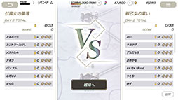 ꡼ No.011 | ޥۥץ֥󥯥쥹ﵭ λͽաפ2018ǯۿϿ档ꥸʥ륹ȡ꡼䥮ɥХȥʤɤ