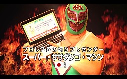 ꡼ No.002Υͥ / ֥󥯥쥹ﵭסѡ󥴡ޥ󤵤󤬽б餹PV