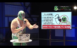 ꡼ No.005Υͥ / ֥󥯥쥹ﵭסѡ󥴡ޥ󤵤󤬽б餹PV