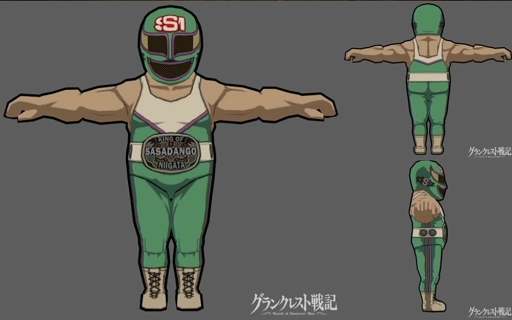 ꡼ No.004 | ֥󥯥쥹ﵭ λͽաסPV2ơַԡפ