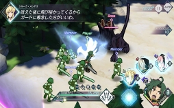 グランクレスト戦記 戦乱の四重奏