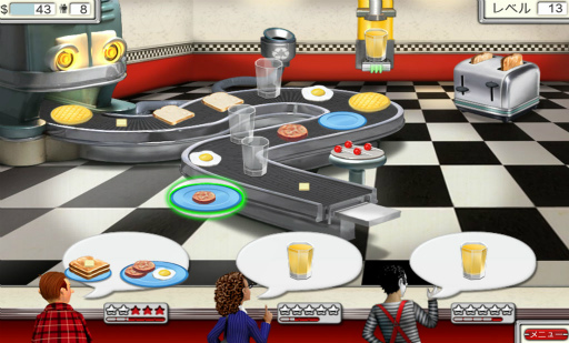 ꡼ No.005Υͥ / Ҥʸ᤯褦ޥ۸ѥBurger Shop 2פҲ𤹤֡ʤۤܡޥۥ̿1661